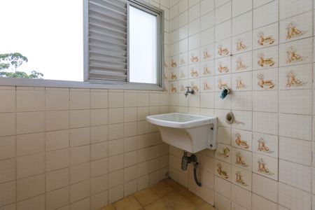 Apartamento à venda com 70m², 2 quartos e 1 vaga Apartamento à venda com 70m², 2 quartos e 1 vagaÁrea de Serviço
