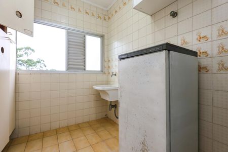 Apartamento à venda com 70m², 2 quartos e 1 vaga Apartamento à venda com 70m², 2 quartos e 1 vagaÁrea de Serviço