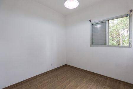 Apartamento à venda com 70m², 2 quartos e 1 vaga Apartamento à venda com 70m², 2 quartos e 1 vagaQuarto 2