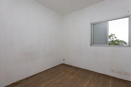 Apartamento à venda com 70m², 2 quartos e 1 vaga Apartamento à venda com 70m², 2 quartos e 1 vagaQuarto 1