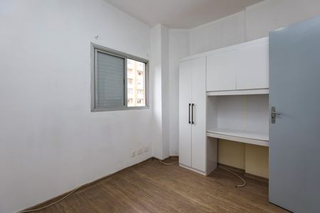 Apartamento à venda com 70m², 2 quartos e 1 vaga Apartamento à venda com 70m², 2 quartos e 1 vagaQuarto 1