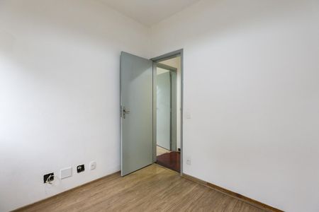 Apartamento à venda com 70m², 2 quartos e 1 vaga Apartamento à venda com 70m², 2 quartos e 1 vagaQuarto 2