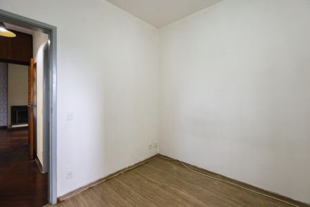 Apartamento à venda com 70m², 2 quartos e 1 vaga Apartamento à venda com 70m², 2 quartos e 1 vagaQuarto 1