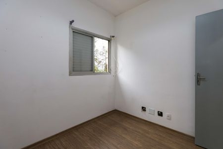 Apartamento à venda com 70m², 2 quartos e 1 vaga Apartamento à venda com 70m², 2 quartos e 1 vagaQuarto 2
