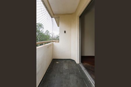 Apartamento à venda com 70m², 2 quartos e 1 vaga Apartamento à venda com 70m², 2 quartos e 1 vagaVaranda da Sala