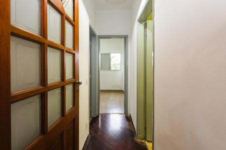 Apartamento à venda com 70m², 2 quartos e 1 vaga Apartamento à venda com 70m², 2 quartos e 1 vagaCorredor