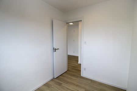 Apartamento para alugar com 58m², 2 quartos e 1 vaga Apartamento para alugar com 58m², 2 quartos e 1 vagaQuarto 1