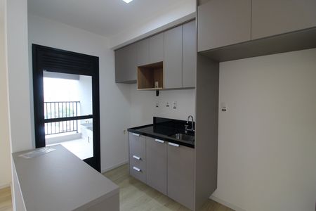 Apartamento para alugar com 58m², 2 quartos e 1 vaga Apartamento para alugar com 58m², 2 quartos e 1 vagaCozinha