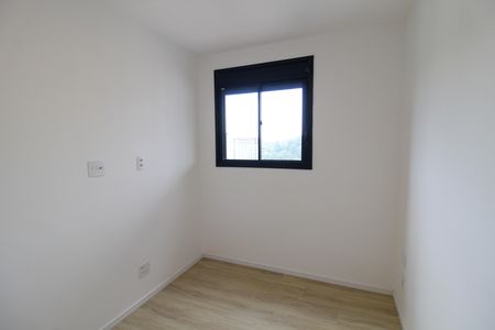 Apartamento para alugar com 58m², 2 quartos e 1 vaga Apartamento para alugar com 58m², 2 quartos e 1 vagaQuarto 1