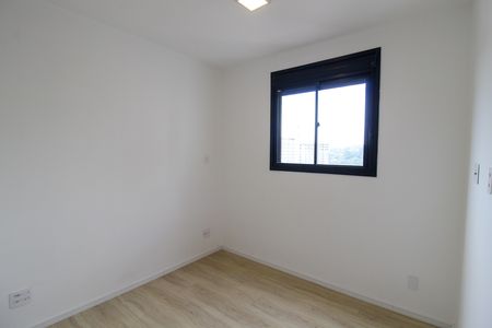 Apartamento para alugar com 58m², 2 quartos e 1 vaga Apartamento para alugar com 58m², 2 quartos e 1 vagaQuarto 2