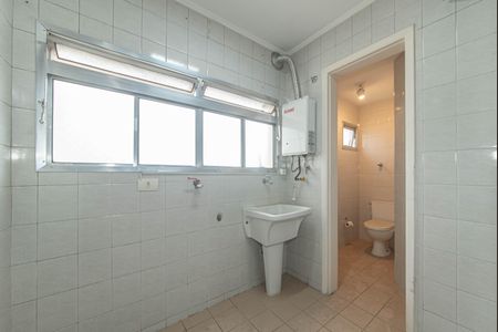 Apartamento à venda com 70m², 3 quartos e 1 vaga Apartamento à venda com 70m², 3 quartos e 1 vagaLavanderia