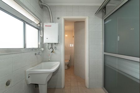 Apartamento à venda com 70m², 3 quartos e 1 vaga Apartamento à venda com 70m², 3 quartos e 1 vagaLavanderia
