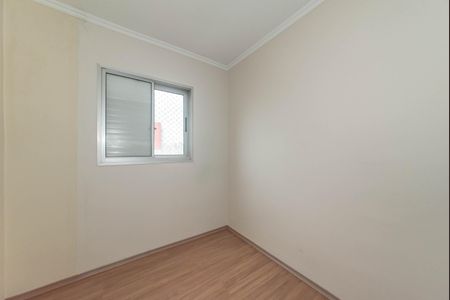 Apartamento à venda com 70m², 3 quartos e 1 vaga Apartamento à venda com 70m², 3 quartos e 1 vagaQuarto 3