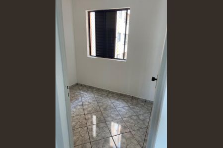 Apartamento à venda com 61m², 3 quartos e 1 vaga Apartamento à venda com 61m², 3 quartos e 1 vagaQuarto 2