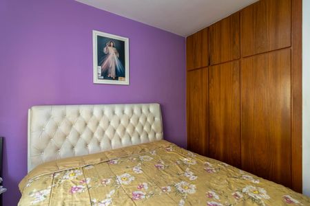 Apartamento para alugar com 90m², 4 quartos e 2 vagas Apartamento para alugar com 90m², 4 quartos e 2 vagasQuarto 1