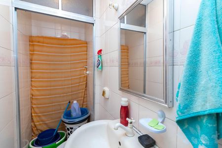 Apartamento para alugar com 90m², 4 quartos e 2 vagas Apartamento para alugar com 90m², 4 quartos e 2 vagasBanheiro da Suíte