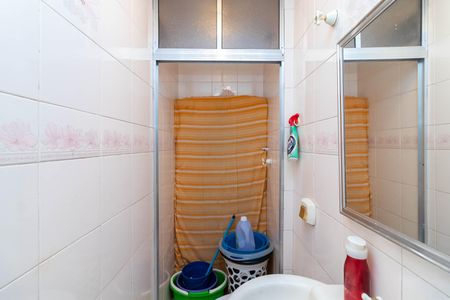 Apartamento para alugar com 90m², 4 quartos e 2 vagas Apartamento para alugar com 90m², 4 quartos e 2 vagasBanheiro da Suíte