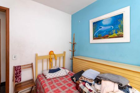 Apartamento para alugar com 90m², 4 quartos e 2 vagas Apartamento para alugar com 90m², 4 quartos e 2 vagasQuarto 2