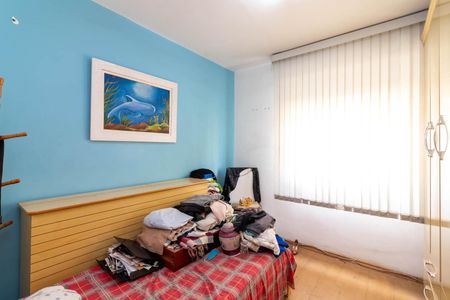 Apartamento para alugar com 90m², 4 quartos e 2 vagas Apartamento para alugar com 90m², 4 quartos e 2 vagasQuarto 2