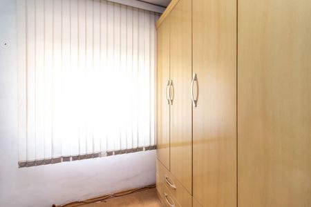Apartamento para alugar com 90m², 4 quartos e 2 vagas Apartamento para alugar com 90m², 4 quartos e 2 vagasQuarto 2