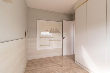 Apartamento para alugar com 121m², 3 quartos e 1 vaga Apartamento para alugar com 121m², 3 quartos e 1 vagaQuarto 1
