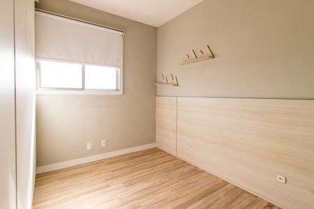 Apartamento para alugar com 121m², 3 quartos e 1 vaga Apartamento para alugar com 121m², 3 quartos e 1 vagaQuarto 1