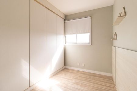 Apartamento para alugar com 121m², 3 quartos e 1 vaga Apartamento para alugar com 121m², 3 quartos e 1 vagaQuarto 1