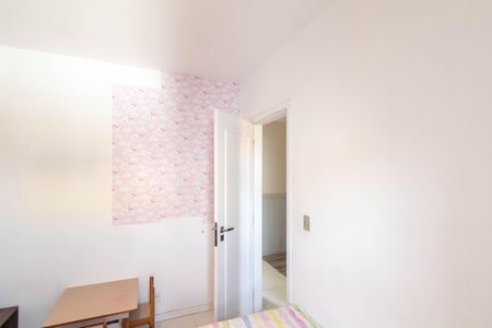 Casa para alugar com 190m², 2 quartos e 2 vagasQuarto 2