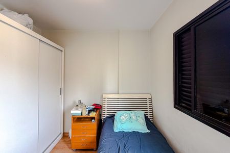 Apartamento à venda com 180m², 4 quartos e 3 vagas Apartamento à venda com 180m², 4 quartos e 3 vagasQuarto 3