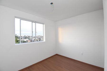 Apartamento para alugar com 48m², 2 quartos e 1 vagaSuíte