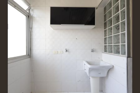 Apartamento à venda com 102m², 2 quartos e 1 vagaÁrea de Serviço