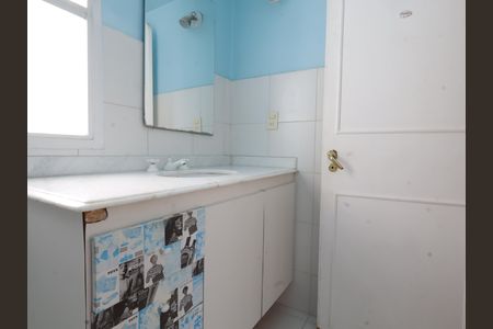 Apartamento à venda com 102m², 2 quartos e 1 vagaBanheiro