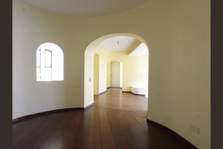 Apartamento à venda com 102m², 2 quartos e 1 vagaSala de Jantar