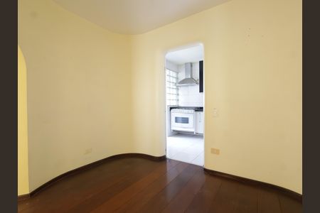 Apartamento à venda com 102m², 2 quartos e 1 vagaSala de Jantar