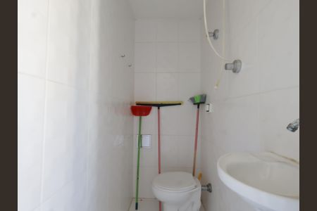 Apartamento à venda com 102m², 2 quartos e 1 vagaBanheiro de serviço