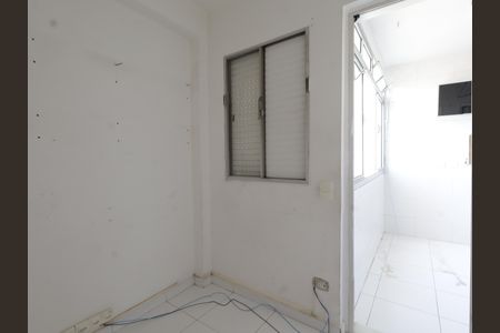 Apartamento à venda com 102m², 2 quartos e 1 vagaQuarto de Serviço