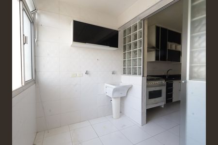 Apartamento à venda com 102m², 2 quartos e 1 vagaÁrea de Serviço
