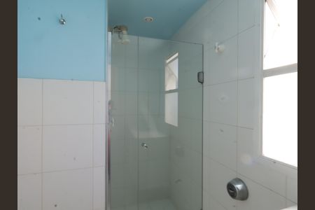 Apartamento à venda com 102m², 2 quartos e 1 vagaBanheiro