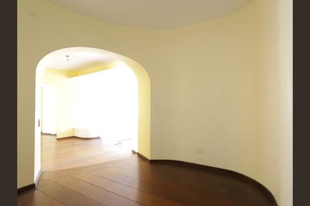 Apartamento à venda com 102m², 2 quartos e 1 vagaSala de Jantar