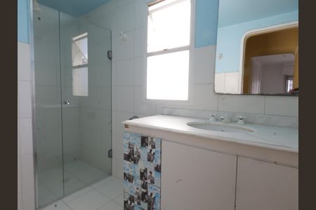 Apartamento à venda com 102m², 2 quartos e 1 vagaBanheiro