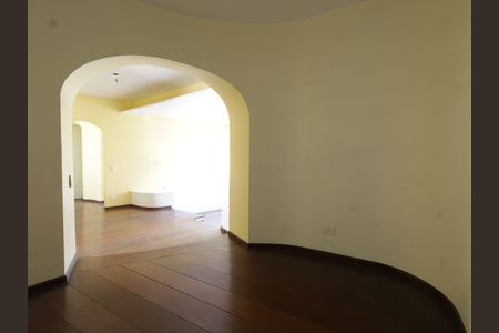 Apartamento à venda com 102m², 2 quartos e 1 vagaSala de Jantar