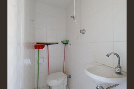 Apartamento à venda com 102m², 2 quartos e 1 vagaBanheiro de serviço