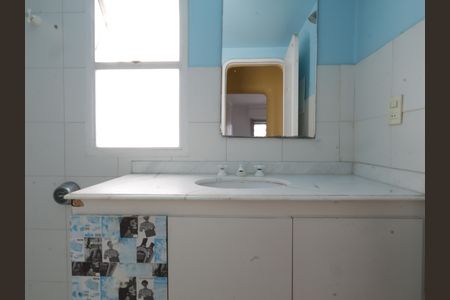 Apartamento à venda com 102m², 2 quartos e 1 vagaBanheiro