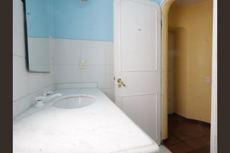 Apartamento à venda com 102m², 2 quartos e 1 vagaBanheiro