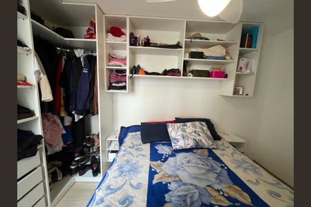 Apartamento para alugar com 47m², 2 quartos e 1 vaga