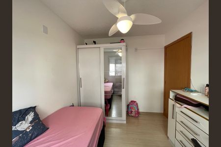 Apartamento para alugar com 47m², 2 quartos e 1 vaga