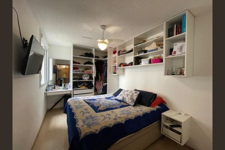 Apartamento para alugar com 47m², 2 quartos e 1 vaga