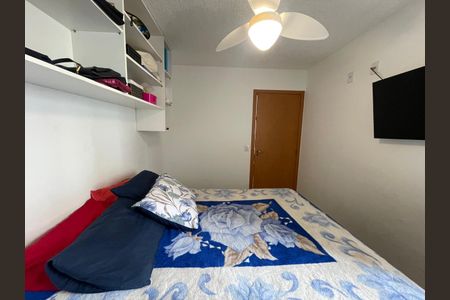 Apartamento para alugar com 47m², 2 quartos e 1 vaga