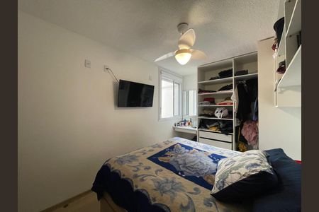 Apartamento para alugar com 2 quartos, 47m² em Santo Afonso, Novo Hamburgo