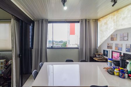 Apartamento à venda com 96m², 2 quartos e 1 vaga Apartamento à venda com 96m², 2 quartos e 1 vagaÁrea Privativa
